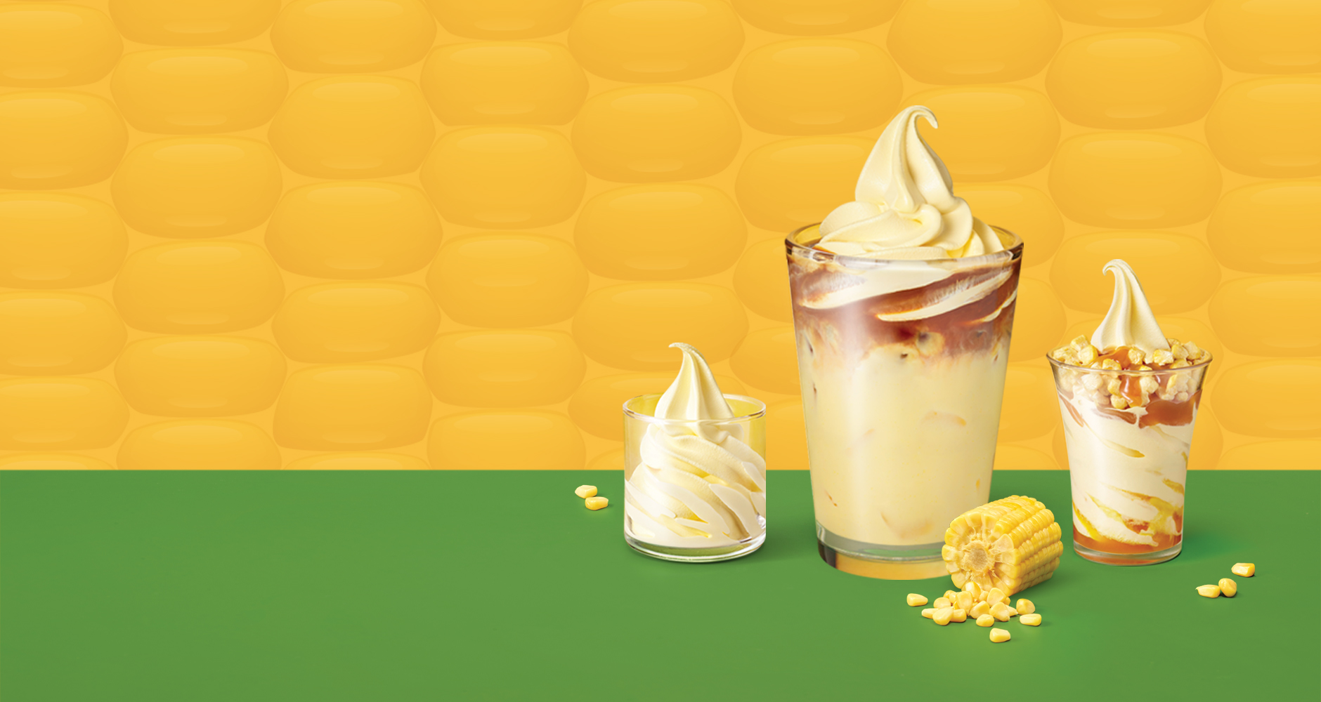 Sweet Corn Festival 달콤함을 가득 담은 초당옥수수 음료&아이스크림